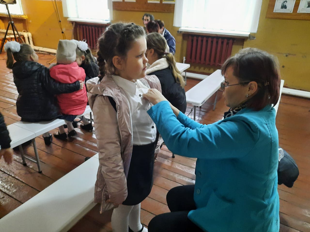 Акция 